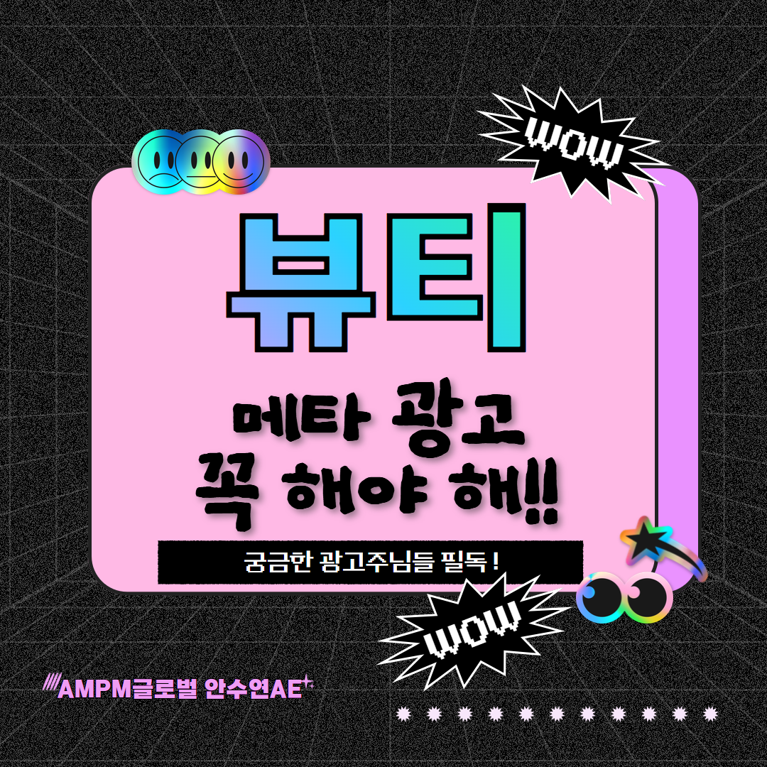 제목을 입력하세요 (12).png